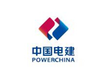 中國(guó)水利水電第三工程局有限公司信賴(lài)華電高科儀器